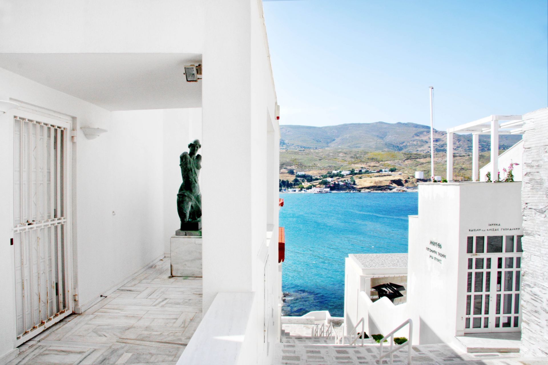 Andros island: Goulandris museum of modern art